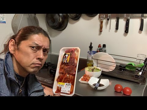 月曜だから夜ふかし第125夜 辛いので安肉焼きます一昨日の残りもですが何か