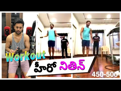 Hero Nithin|Hero Nithin Gym Workouts after Marriage|Nithin Gym Workouts|Telugu Secrets|Rangdhe Movie