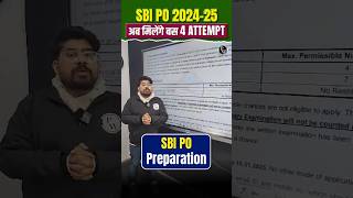 SBI PO 2024 -25 |अब मिलेंगे बस 4 ATTEMPT 🤔 #shorts #sbipo2024 #pw #bankingwallah