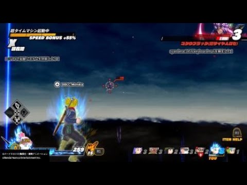 ドラゴンボール ザ ブレイカーズ　コード416　ロゼ編