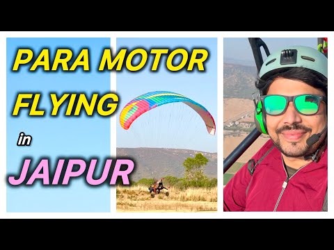 Para motor Flying in Jaipur | Paragliding in Jaipur | Bamboo Copter Ride | Happy Screen