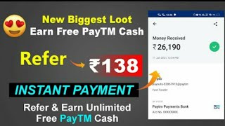 Loot ] Mantri Mall App - Earn Rs.138 / Refer | Mantrimalls Full Details | Earn Free PayTM Cash