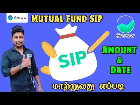 Groww Mutual Fund SIP Amount & Date Change Tamil | Groww SIP Edit | Groww Mutual Fund Investment