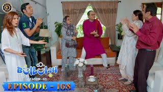 Bulbulay Season 2 Episode 168 😳🤭 Ayesha Omar & Nabeel | Top Pakistani Dramas