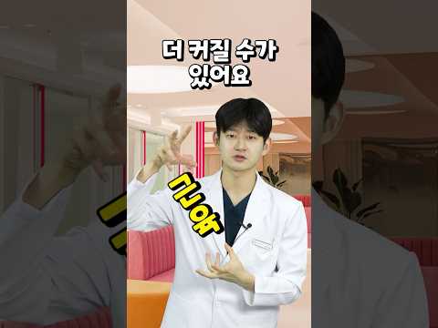 이렇게 관리하고 뒤태여신 소리 들음😏 #홈케어 #피부관리 #3분쇼츠