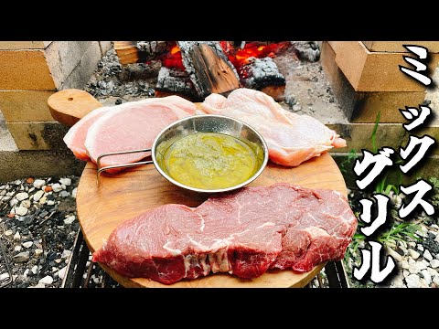 一食でこんなに肉食うやつ俺以外にいるの？【手作りわさびバターソース】