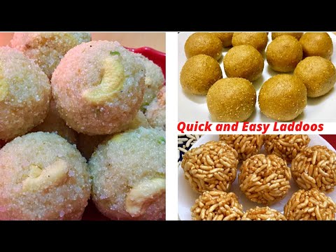 3 రకాల ఈజీ లడ్డూ రెసిపీస్|Quick and Easy Laddu Recipes| Rava Laddu| Sunnundalu| Murmura Laddu Recipe