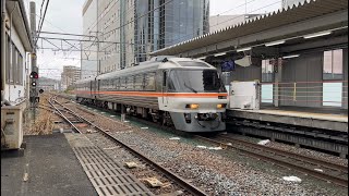 【キハ85系丹鉄譲渡回送！！】キハ85系　高槻駅通過