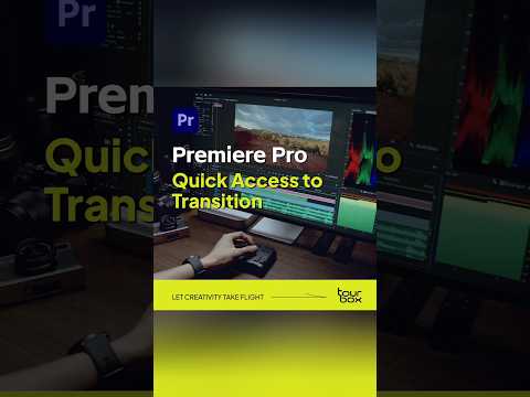 💡Quick Access to Transition in #Premiere