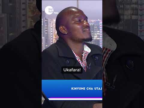 Kinyume cha Utajiri? 😂😂 Funny #Swahili #QuizShow