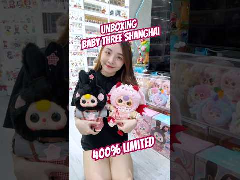 Unboxing Baby Three Shanghai 400% Limited #babythree #babythreeshanghai #blindbox