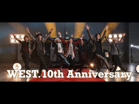 WEST. - 10th Anniversary Album「AWARD」[TV-SPOT]