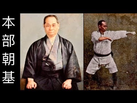 Motobu Choki’s Karate Training Power and Resilience Redefined