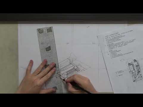 106專技敷地-等角透視