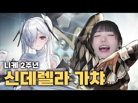 엔~~~~~터테인먼트!!!