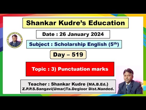 SHANKAR KUDRE'S ONLINE ENGLISH EDUCATION (LIVE) DAY- 519