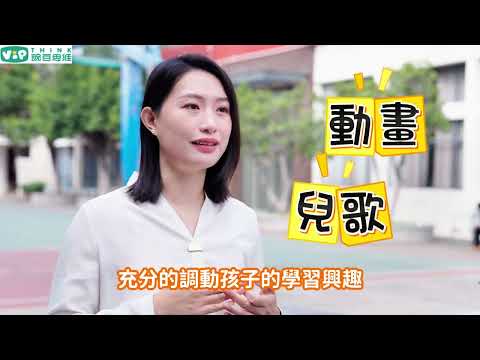 這個特征，表明你家孩子的邏輯思維嚴重缺少鍛煉！    #小学数学 #kindergartenlearningvideos #教育孩子 #小學數學