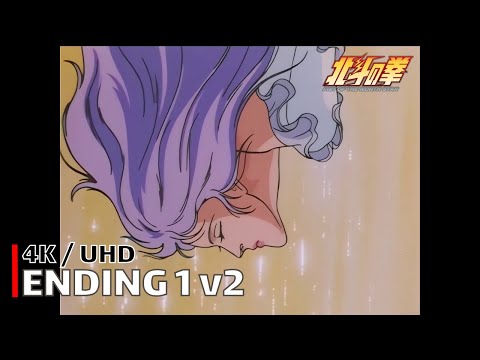 Fist of the North Star - Ending 1 v2 【Yuria... Eien ni】 4K / UHD Creditless | CC