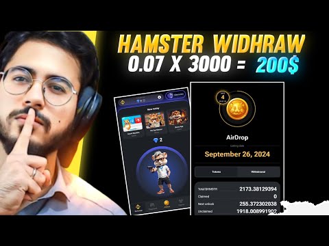 Hamster Widhraw 0.007 x 3000 | Hamster Combat Widhraw Kaise Kare | Hamster Today Update