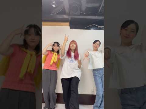 ギリﾊｯﾋﾟｨ。3人のチーム名募集してます✋ #tiktok #ギリハッピー #目指せ登録者1000人 #踊ってみた