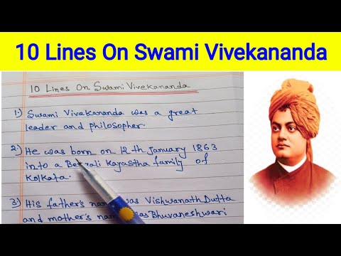 10 Lines On Swami Vivekananda | Swami Vivekananda  Biography |  National Youth Day