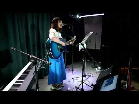 【弾き語りライブ】ロケットダッシュ/伊藤綾佳【2022.6.25】