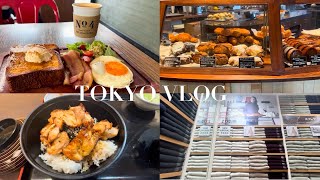 Tokyo Vlog | No.4’s breakfast, Ginza lunch, bakery Cafe, UNIQLO autumn clothing