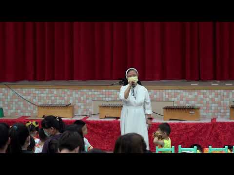 04 園長致詞 - 2024年西光幼兒園母親節感恩音樂會2024.05.10