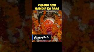 कहानी चंडी देवी मंदिर की | Story of Chandi Devi Temple Haridwar