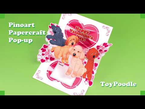 トイプードルのポップアップカードを作ってみました。「バレンタインノベルティ」、Let's make a pop-up card for "Valentine Novelty", Toy Poodle.