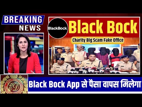 black bock app review | Black Bock App Withdrawal Problem | black bock app real or fake