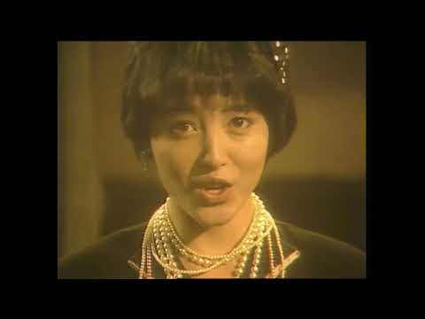 荻野目洋子 - 六本木純情派