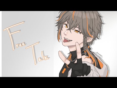 【FREE TALK】 oh hi!