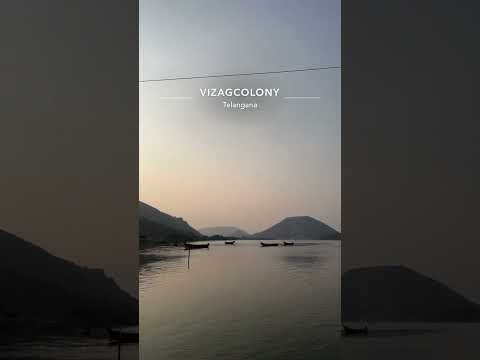 Vizag colony 🌊 #vizagcolony #trip #wintertips #friends #weakend #travel #explore #nature #love