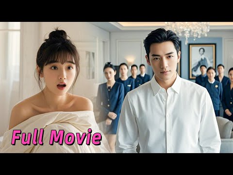 【Full Movie】Drunk girl has a one-night stand with a stranger, only to find he’s her boss!