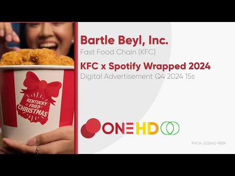 KFC x Spotify Wrapped 2024 Digital Ad Q4 2024 15s (Philippines) [HD/ST]