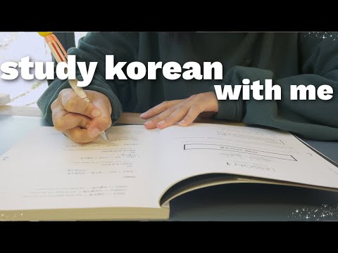 a weekend of learning korean | beginner & intermediate resources I use