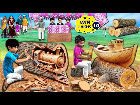 24 Hours Train Vs Boat Wood Carving Challenge Cash Prize Hindi Kahaniya Moral Stories Hindi Stories