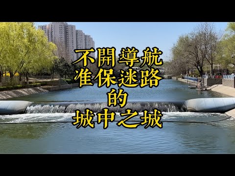 来这个地方来每次都转向，没导航不敢来