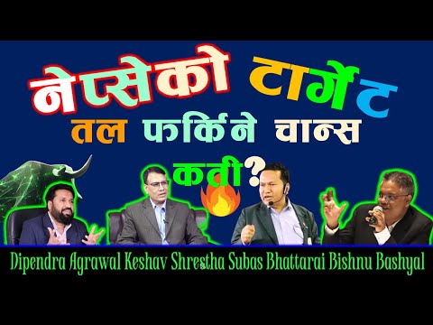 🟩𝐍𝐞𝐩𝐬𝐞🟩 मा छिर्ला त #Bull ? Bounce Back । 🇳🇵#𝐟𝐢𝐧𝐜𝐨𝐭𝐞𝐜𝐡🇳🇵 #Badrigautam