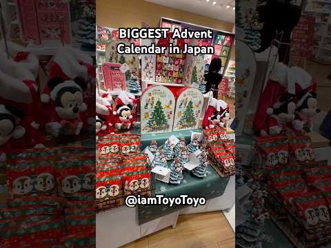 Can I take this advent calendar home? #disney #adventcalendar #japan