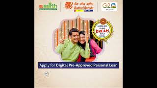 Bank of Baroda | Raksha Bandhan | Pre-Approved Personal Loan