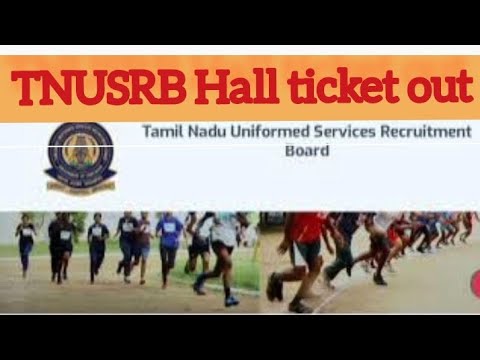 TNUSRB si 2023 hall ticket out / for physical test #tnusrb #hallticket