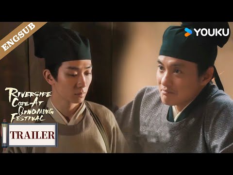 【Trailer】EP23: Oh no, my true identity has been discovered?!🔥 | Riverside Code At Qingming Festival