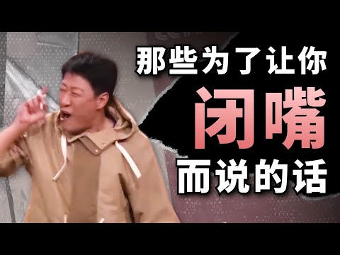 是什么，让「矫情」成为了这代人的原罪?