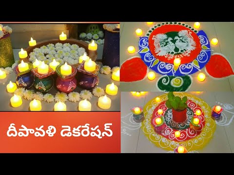 Waste material craft ideas easy home Decoration/Telugudanam by Divyavarma