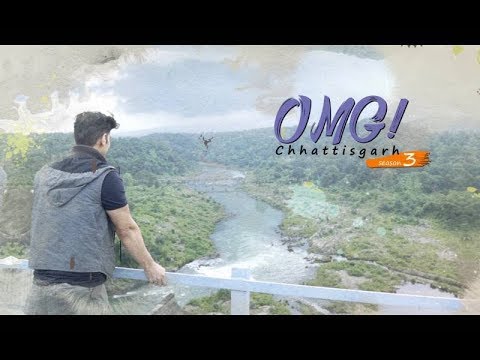 OMG! | Chhattisgarh | Anthem