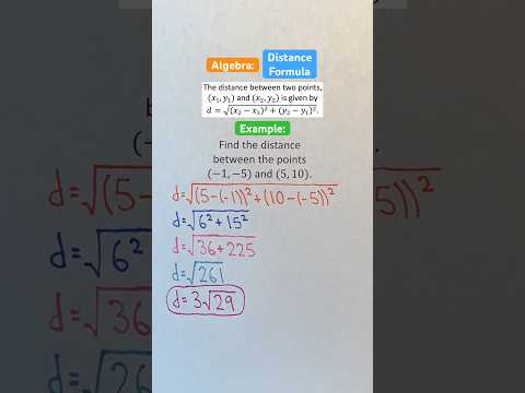 Algebra: Distance Formula #Shorts #algebra #math #lesson