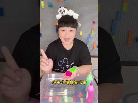 EP2 水精灵diy！#聪明宝宝养成计划 #diy #水精灵【肉蛮多妈妈】