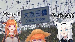 OK BUT THIS IS OSHITA BRIDGE #kfpmemes